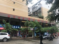 -聚乐城火锅(仁寿2023年餐饮名店)