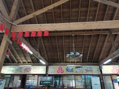 -临高吉海土窑海鲜(琼山店)