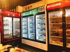 -钢管厂五区小郡肝串串香