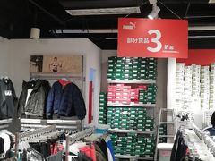 -飞洲国际广场