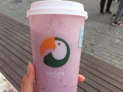 -阿水大杯茶(高新万达金街二店)