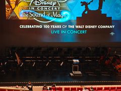 -交通银行前滩31演艺中心