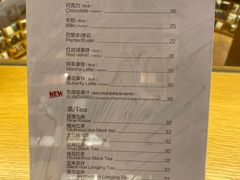 -新华文创·光的空间