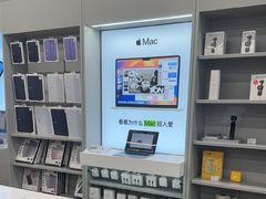 -酷动数码(世界城广场店)