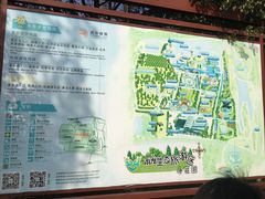 -云幽谷旅游区