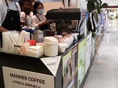 -Manner Coffee(芮欧百货店)