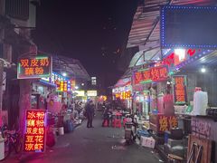 -麻木老地方牛筋牛杂(长堤街店)