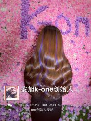 -MYCOLORHARSALON