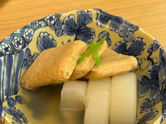 萝卜鱼饼-鮨清日本料理