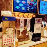 深圳必打卡—温野菜日本涮涮锅性价比天堂