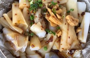 Steamed Pork Rice Noodle Roll