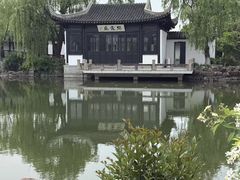 -徐霞客故居