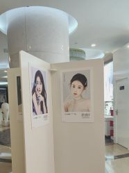 -四川娇点医学美容医院