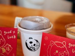 -竹子咖啡bamboo coffee
