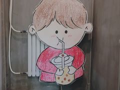 -milch·t妙奇(五大道店)