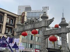 -百年尹氏汤包(湖南路狮子桥店)