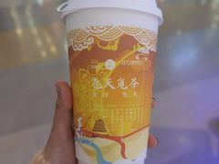 -茶百道(大卫城店)