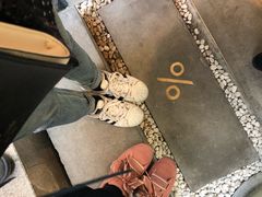 -% Arabica阿拉比卡咖啡(武康路店)
