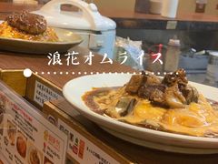 -大起水产回转寿司(道顿堀店)