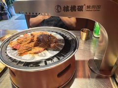 -核桃碳烤肉馆(深圳首店)