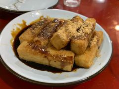 -花水湾红太阳牛肉汤锅
