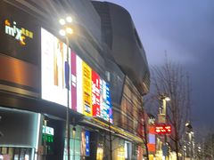 -北京清河万象汇