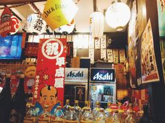 -平成屋· Late Night 食堂(四川北路店)