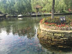 -水磨沟公园