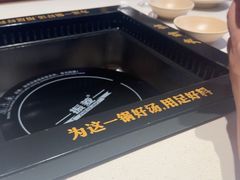 -老牌坊云南鱼豆花火锅(哈西万达店)