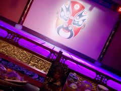 -盖碗儿梨园·变脸吐火·川剧(天府广场店)