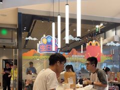 -麦当劳(北亭广场分店)