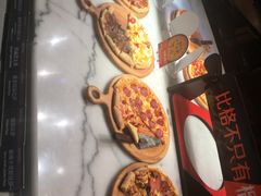 -比格比萨(方庄店)