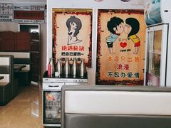 -腩潮鲜牛腩火锅(原平店)