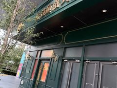 -哈拉硕俄式西餐