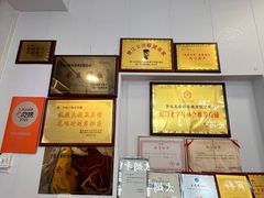 -芋包王闽南茶楼(八市店)