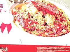 -避风塘(五角场店)