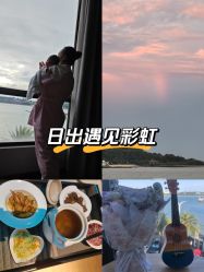 -厦门屿爱月子中心(独栋海湾店)