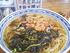 -德兴老面馆(德平路店)