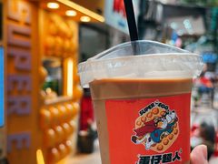 -蛋仔超人·鸡蛋仔·港奶(西华路店)