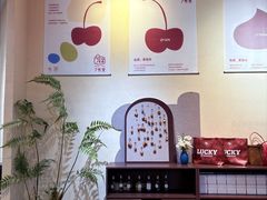 -7号里低糖生日蛋糕(南阳路店)