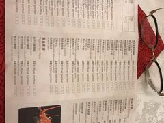 -酌宴府The China Club·广州万富希尔顿酒店(云城东路店)