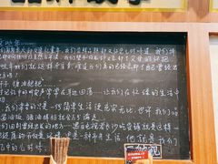 -黑白电视长沙小吃(美林M·LIVE天地东座店)