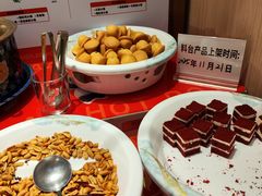 -海底捞火锅(万达广场店)