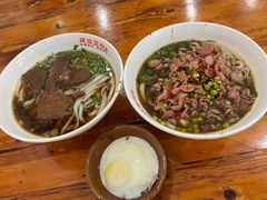-肆姐面粉馆(坡子街店)