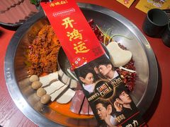 经典谭公红锅-谭鸭血老火锅(龙湖宝山天街店)
