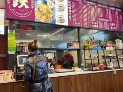-跃跃鸡肠面(人民北路店)