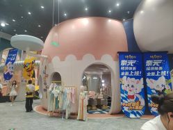 -奈尔宝家庭中心·亲子餐厅(鄞州万达店)
