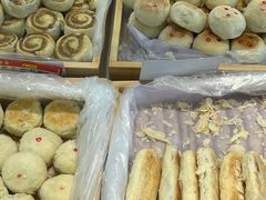 -鼎丰真(重庆路店)