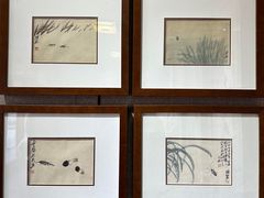 -齐白石旧居纪念馆