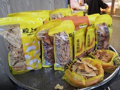-粒上皇(淮河路步行街店)